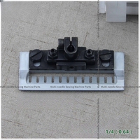 1PCS 1/4 12-Needle 0.64 3/16 17-Needle 0.48 High and Low Presser Foot for Qingben Siruba Vc008 1404 1412 Multi-needle Machine