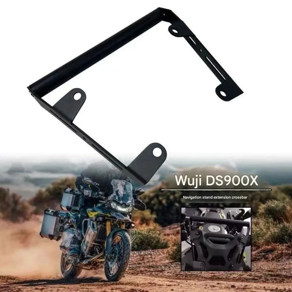 【Supreme quality】Multi-functional extension crossbar for VOGE DS900X mobile phone navigation holder with image stabilization.
