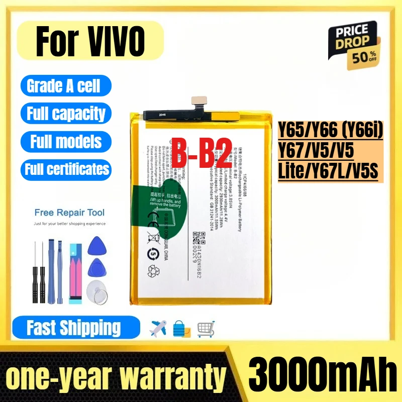

B-B2 for VIVO Y65/Y66 (Y66i)/Y67/V5/V5 Lite/Y67L/V5S Phone Battery High Quality High Capacity Replacement Bateria with Tools