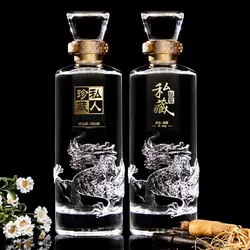 500ML dragon  engrave whiskey decanter lead-free glass round shaped Alcohol Bottle Unique Liquor Bar and Party Decorations