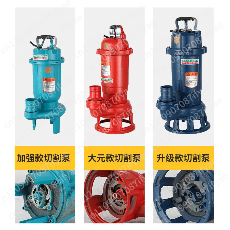 Mud Pump Sediment Pond Dredging Mud 220v Household Non-clogging Sludge Pump Cutting Sewage Pump