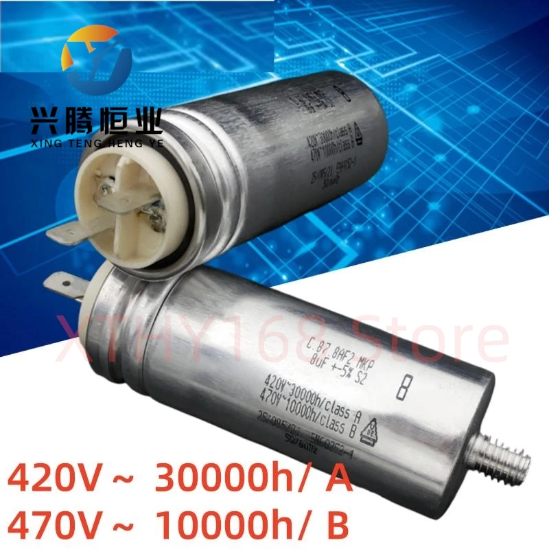 1pcs-a-v-c878af2-mkp-420v-8uf-fan-motor-start-up-and-running-capacitor