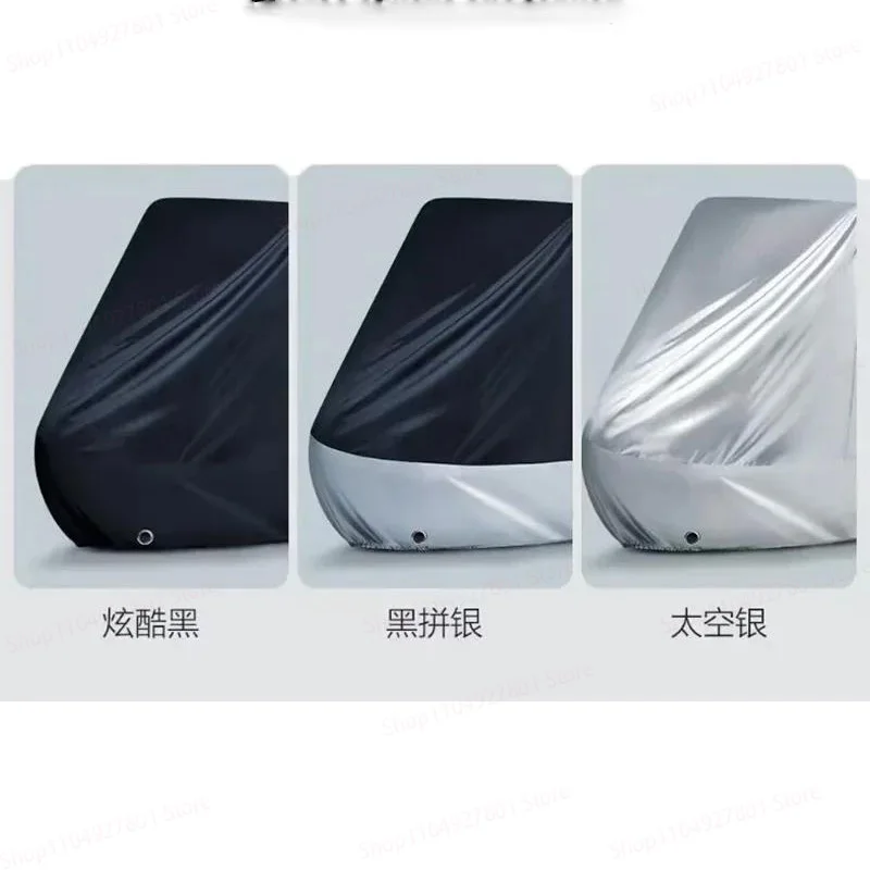 Рисунок 3 - Чехол для мотоцикла Honda Gl1800