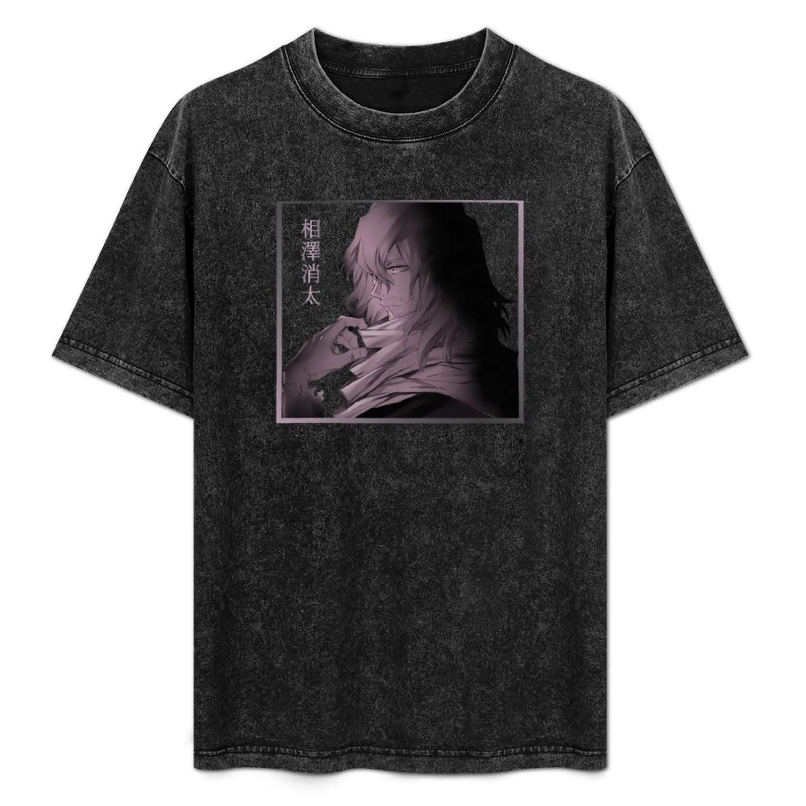 

Shouta Aizawa MHA T-Shirt Basic Simple Casual Short Sleeve Tee