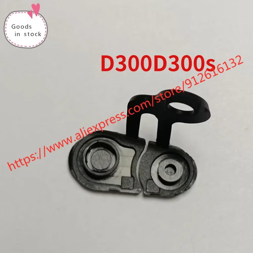 High-quality NEW Shutter Cable Rubber Top Cover Lid Door 10 Pin Flash Cap For Nikon D300 D300S Digital Camera Repair Part