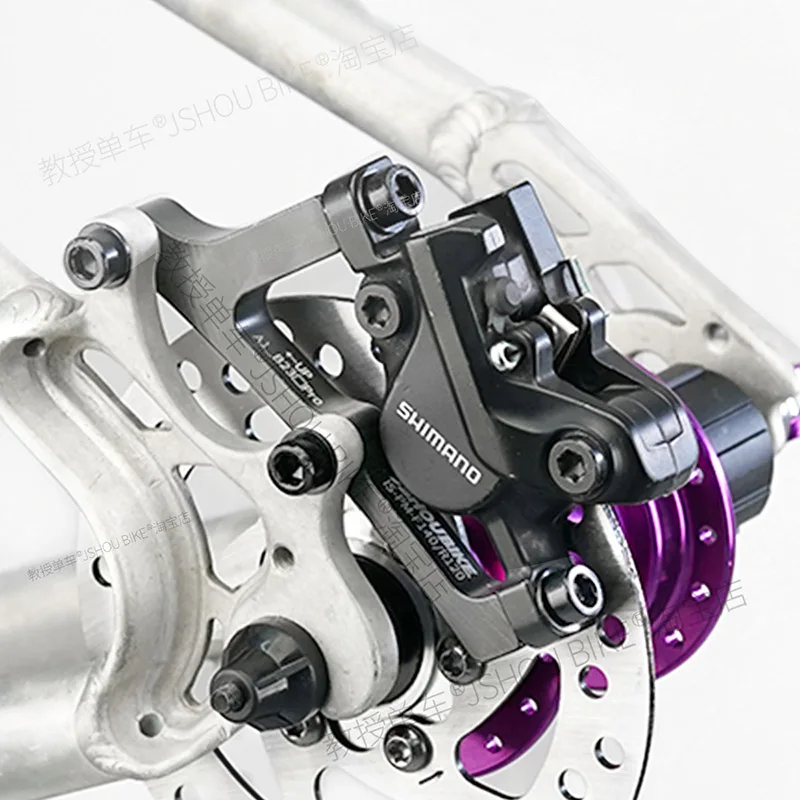 PM/IS MTBディスクブレーキマウントアダプター 140mm 160mm 180mm