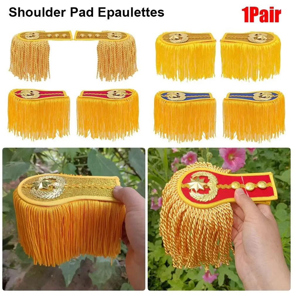 1Pair Multipurpose Shoulder Pad Epaulettes Colorful Brooch Board Tassel Fringe Epaulets With Buckle Jackets Overcoats Epaulett