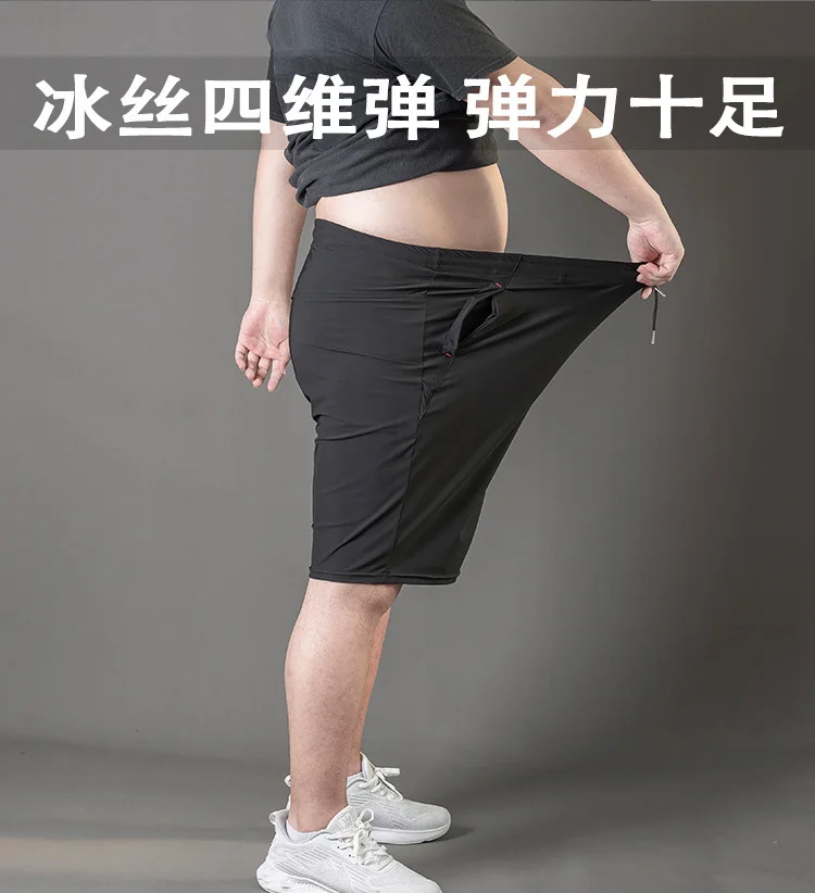 15xl Mens Clothing Summer Large Size Shorts Quick Dry Breathable Breeches Bermuda Male Plus Size 7xl Men Summer Shorts