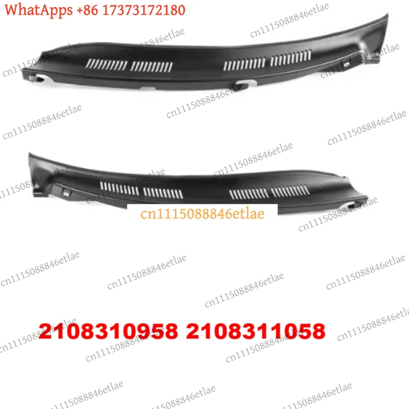 Front Windshield Wiper Cowl Screen Trim Universal Pair