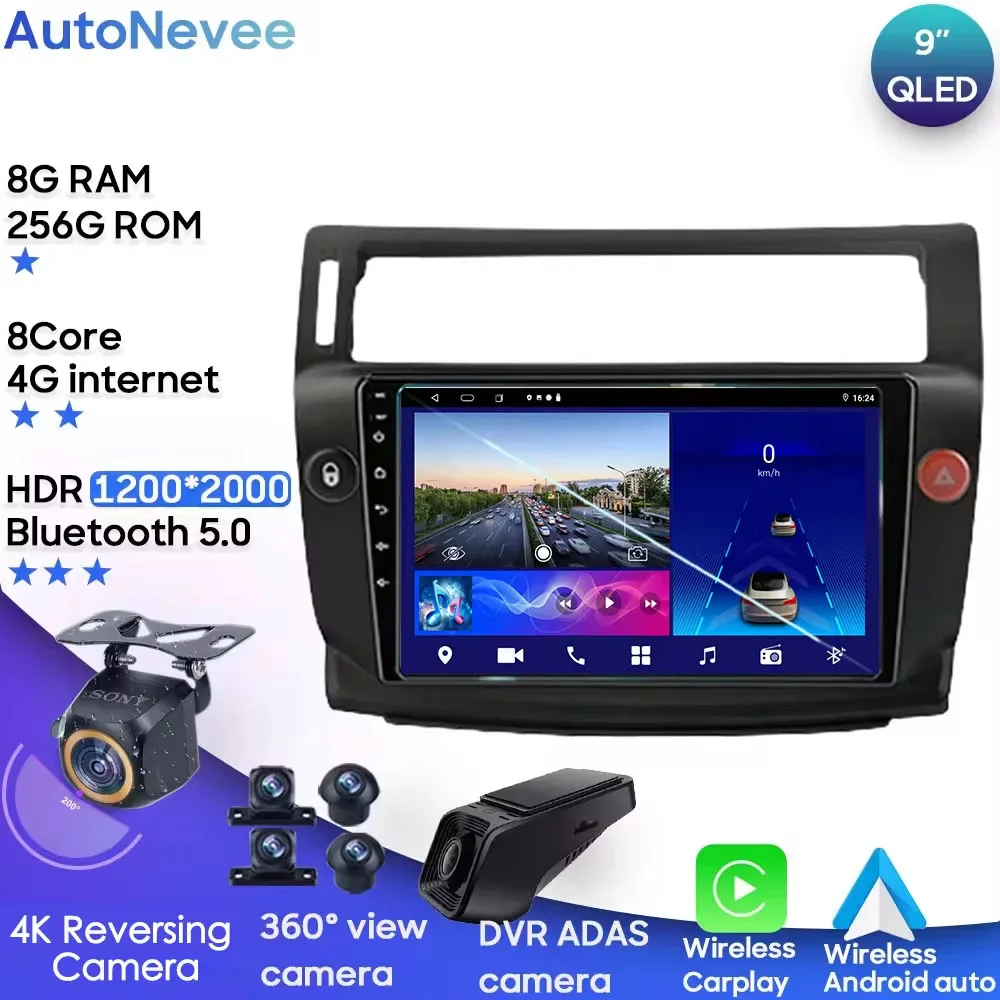 

Android 13 Multimedia For Citroen C4 C-Triomphe C-Quatre 2004 -2009 Radio Video Player BT Carplay Android Auto No 2din Head Unit