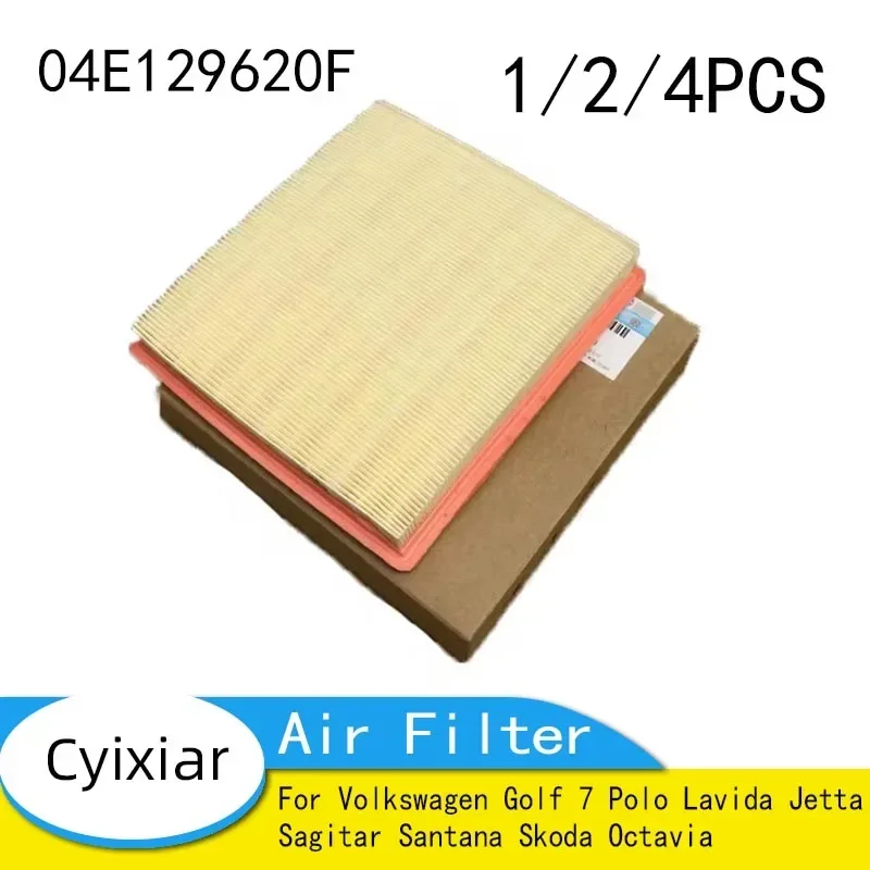 Auto Air Filter Suit for Volkswagen Golf 7 Polo Lavida Jetta Sagitar Santana Skoda Octavia OEM NO 04E129620F