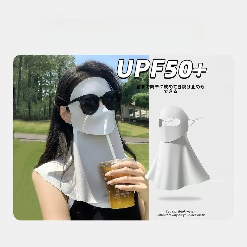 2026年新発売-uvカット-フルフェイス-キッシング-サンシェードマスク-夏用-ワンピース型-日焼け止め-フェイスシールド-水飲み対応-アウトドア用
