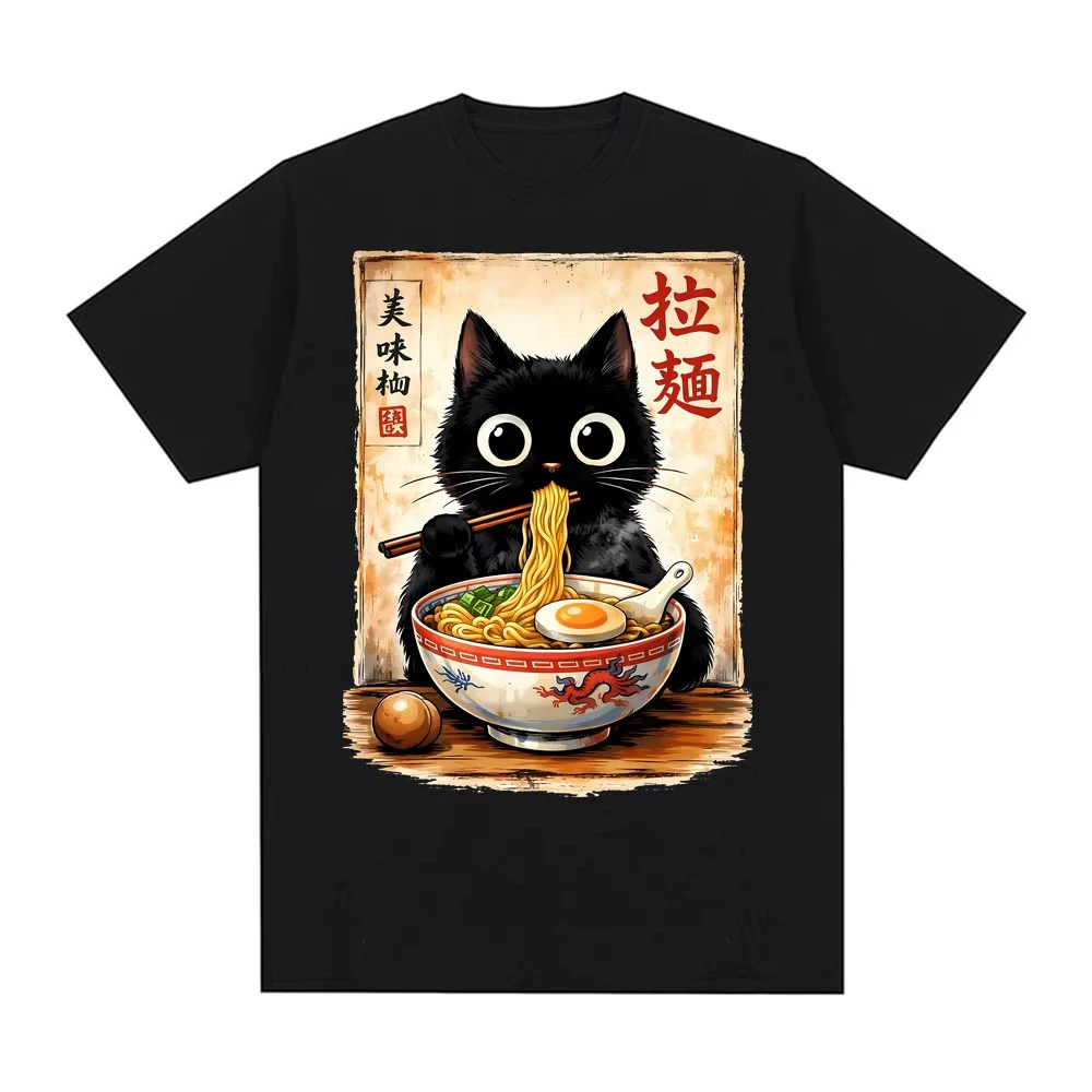 Camiseta Kawaii Ramen Cat Retro japonesa N.Essential para hombre y mujer, ropa de moda, camiseta de algodón, camiseta de manga corta de gran tamaño