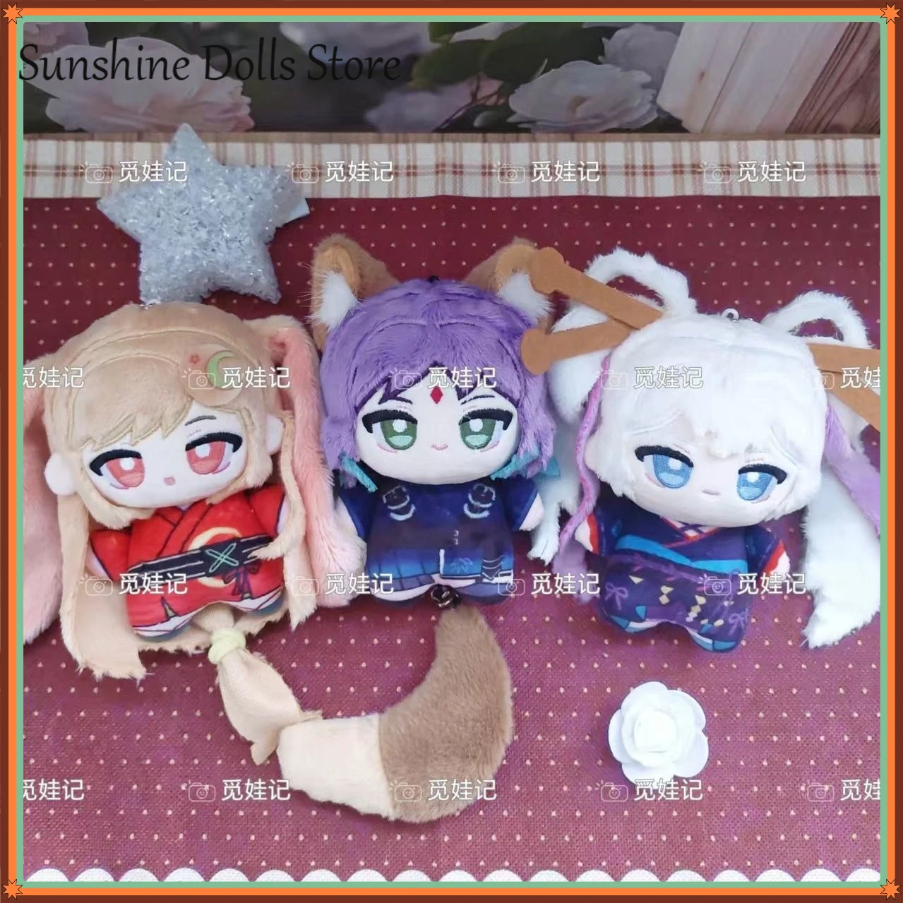 

Cute Anime ‌Cosmic Princess Kaguya! 10cm Runami Yachiyo‌ Kaguya Soft Plush Stuffed Cotton Doll Body Toys Pendant Present