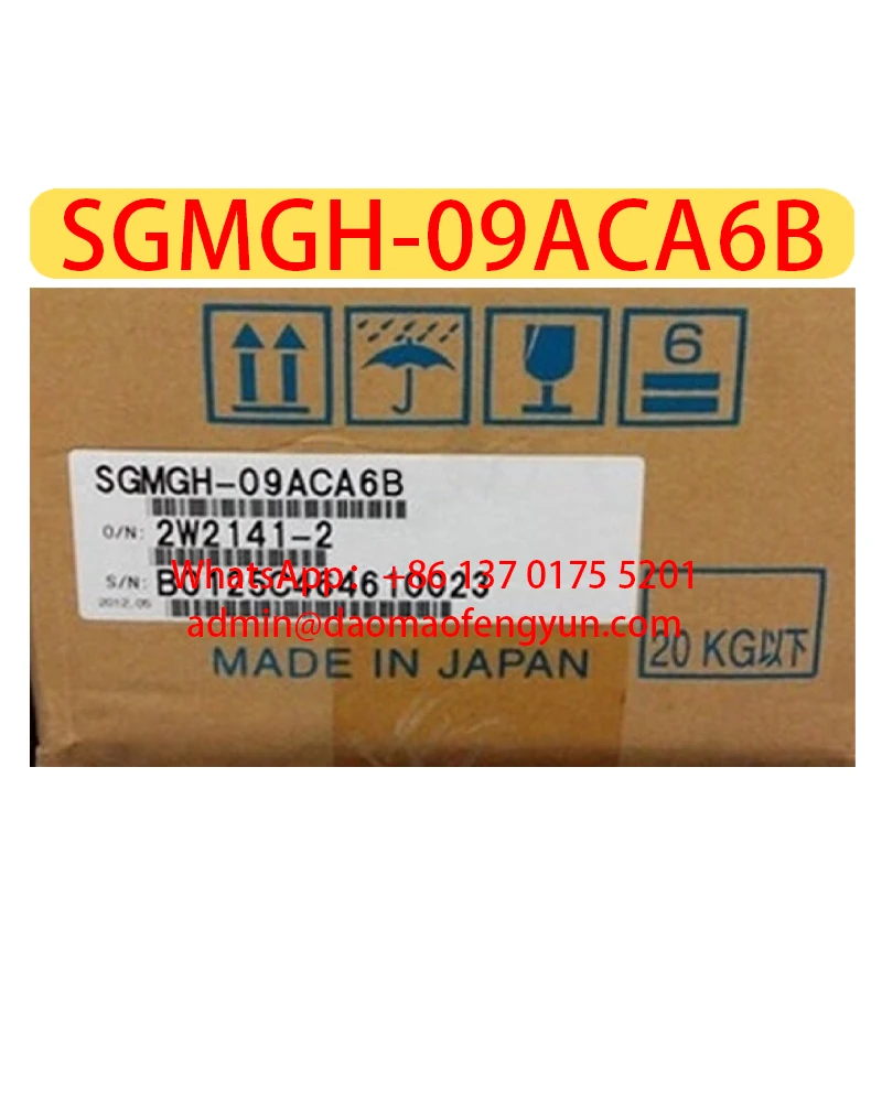 SGMGH-09ACA6B Servomotore nuovissimo, SGMGH 09ACA6B, spedizione veloce
