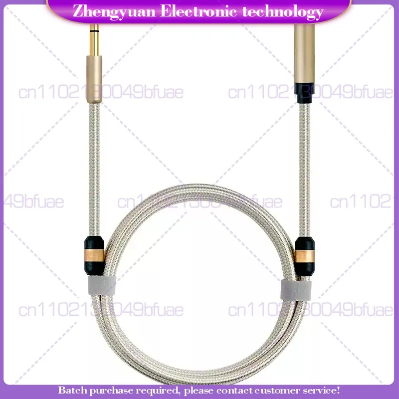 1pcs 6.5mm male-to-female audio cable, dual-channel 6.35 large three-core monitor earphone extension cable