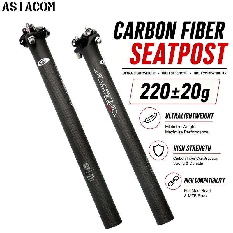ASIACOM Bicycle Carbon Seat Post Double Bolt Connector 25.4 27.2 30.8 31.6mm MTB Road Bike Saddle Tube Replacement Accessories