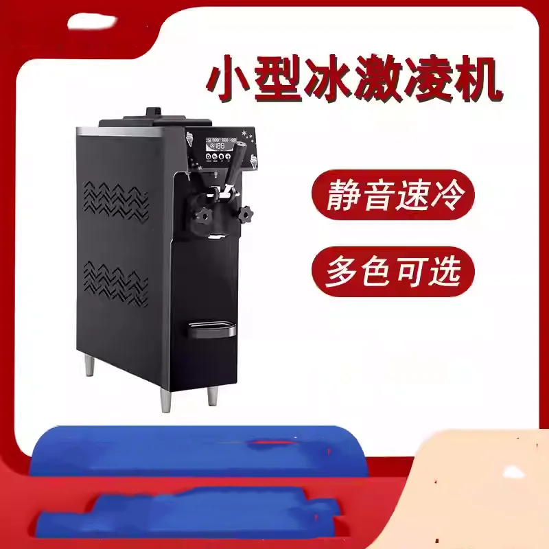 

Home Use Table Top Small Mini Single Nozzle Color Panel