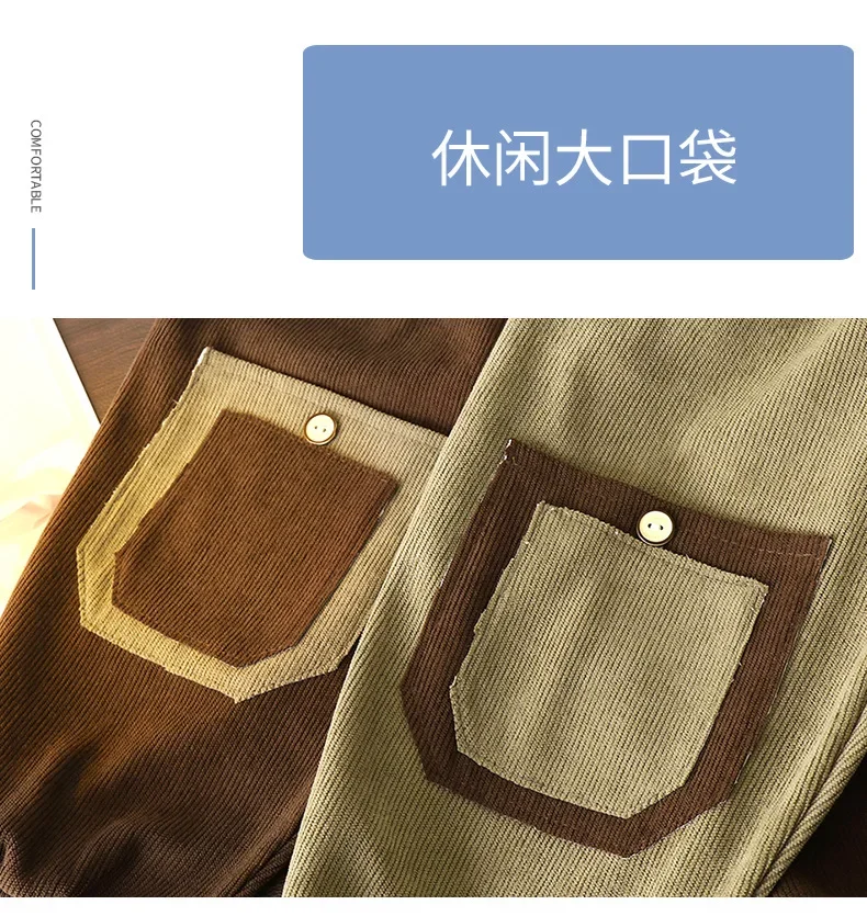 Jungen Mädchen Kinderhosen Herbst Winter Eng anliegende Hosen Einfarbige Freizeithosen Jungen Mädchen Jogger Eng anliegende Hosen für ältere Kinder – Detail 6