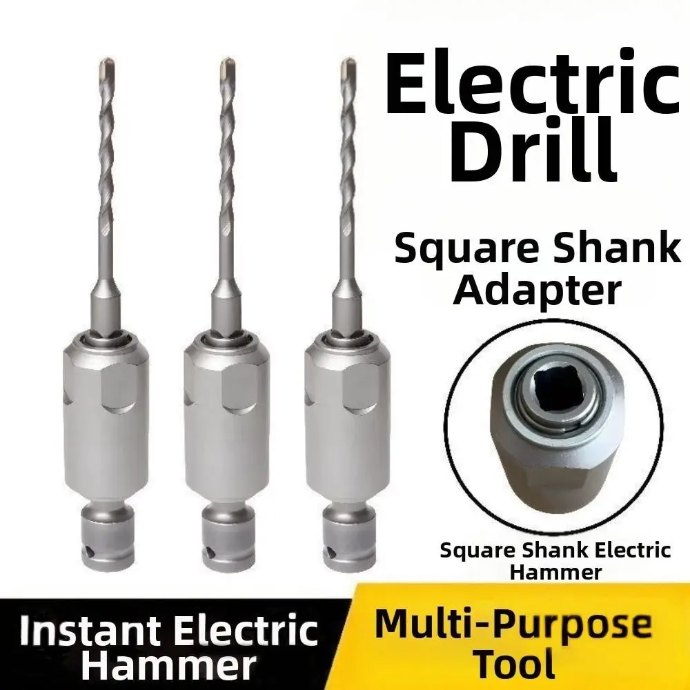Converting Impact Wrench Electric Hammer Adapter Square Interface Sturdy Wrench Adapter Converts To SDS-Plus