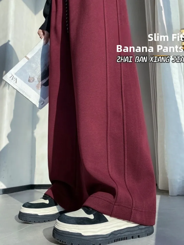 Ankela Rode Slanke Wijde Pijpen Broek Dames Lente Herfst 2025, Kleine Maat Afslanken Drapey Spor Banaan Rechte Pijpen Broek