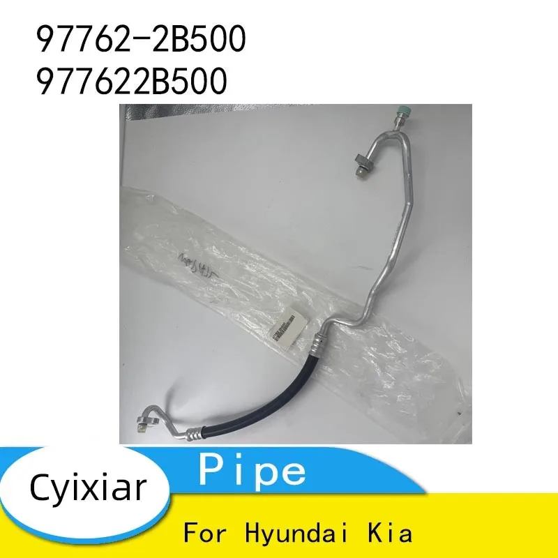 

Pipe for Hyundai Kia 97762-2B500 977622B500