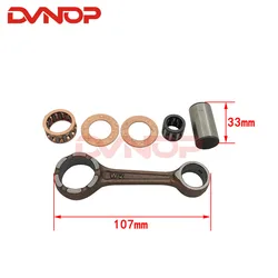 motorcycle DIO50 crankshaft crank rod /connecting rod / conrod for Honda 50cc DIO 50 engine parts