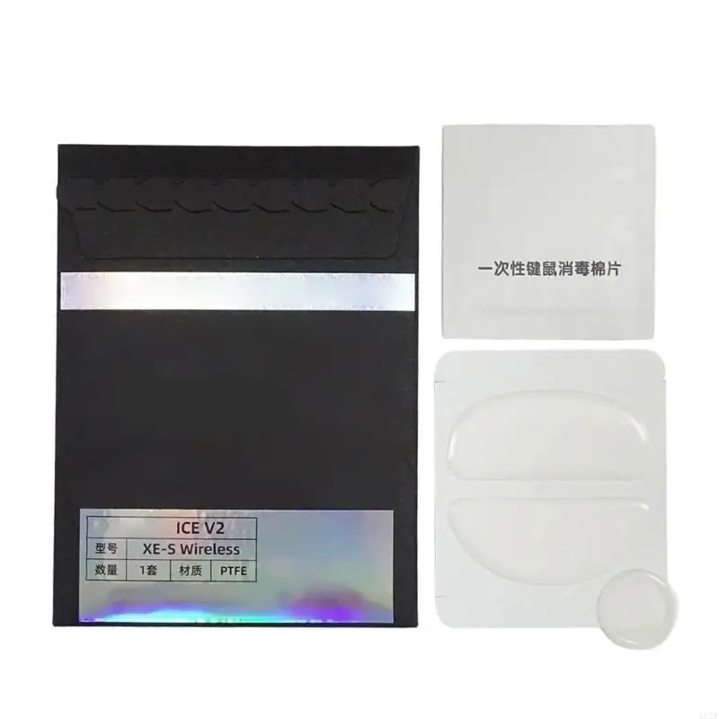 462E 1Set Ice Mouse… - image