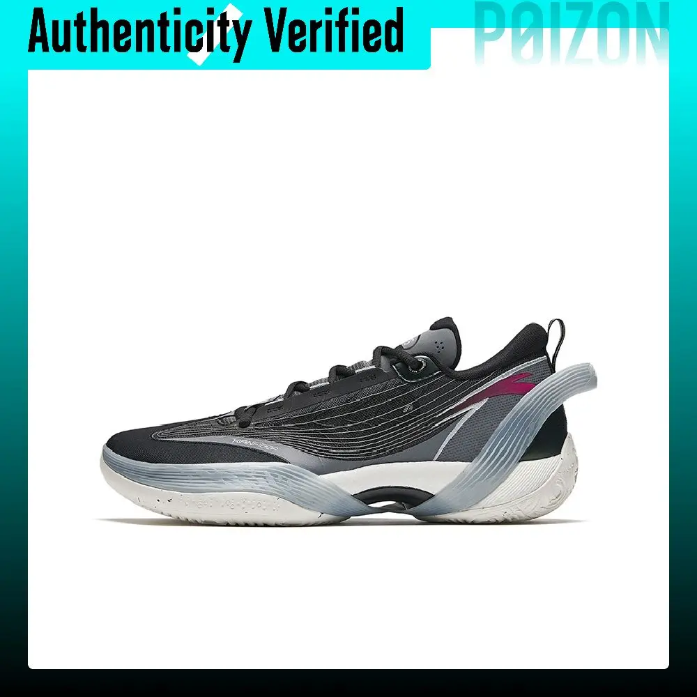 Anta Three point Rain1.0 Cushioning Slip Resistant Low top Basketball Shoes Men's Black Gray Red 912421102S-7