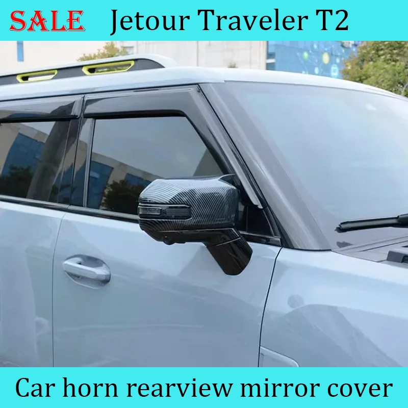 Fit for JETOUR Traveler T2 2023+ Car Horn Rearview Mirror Cover Special Reversing Mirror Protection Cover Car Decoration Parts