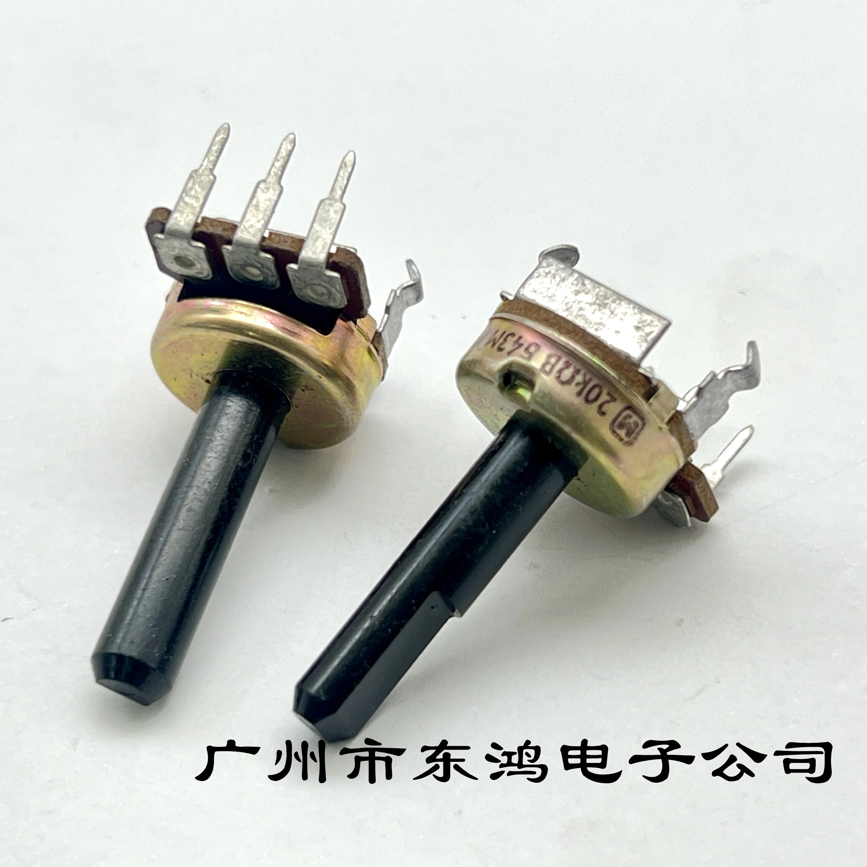 1 piece 936 soldering table potentiometer B20k adjustable resistor