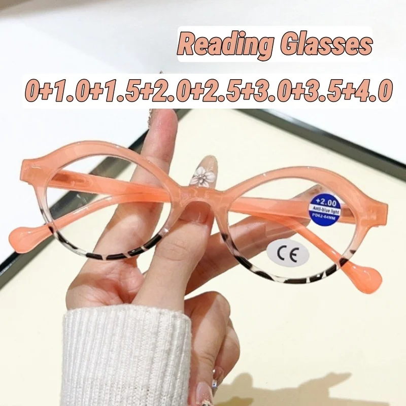 

2026 New Multicolor Blue Light Blocking Reading Glasses Unique Small Frame Oval Ultra-Lightweight HD Presbyopia Glasses