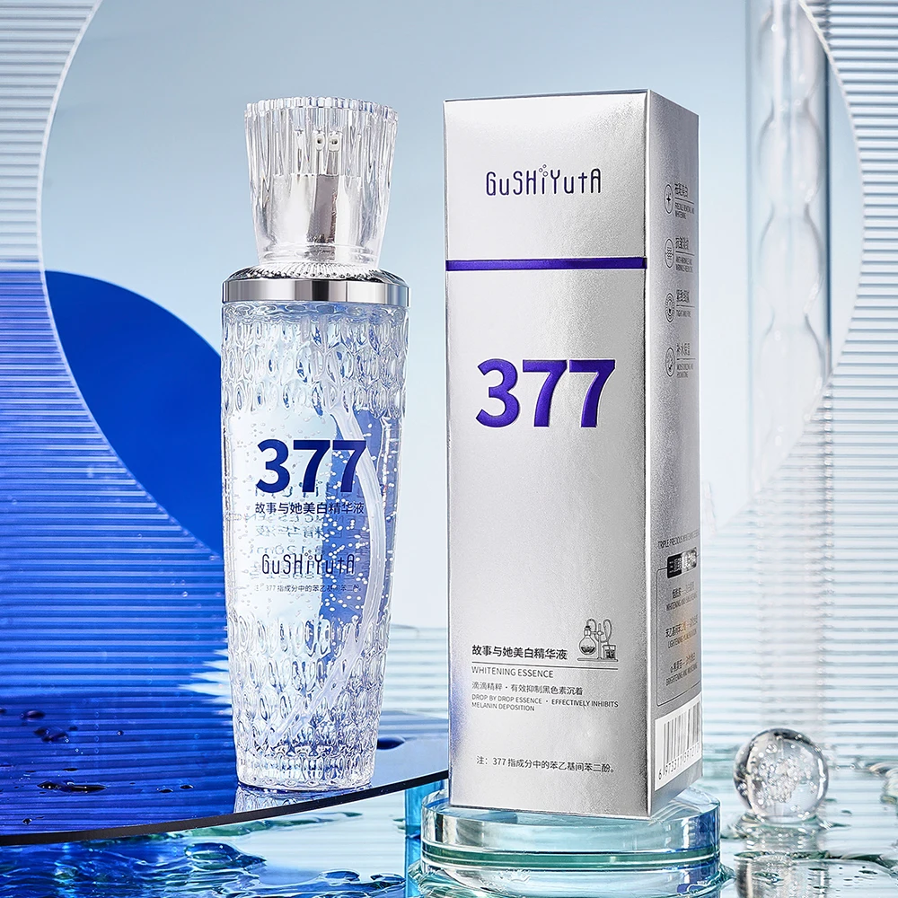 

377 Essence Brighten Hydrating Moisturizing Delicate Easy Aabsorb Facial Toner Nicotinamide Facial Care Supplements Skin Care