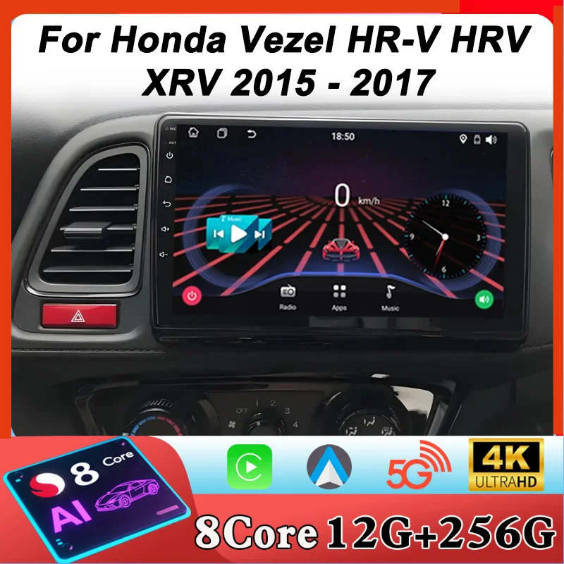 

Android 15 для Honda Vezel HR-V HRV XRV 2015-2017 Android Автомобильный радиоплеер 8-ядерный сенсорный экран Carplay 5G Wi-Fi Bluetooth