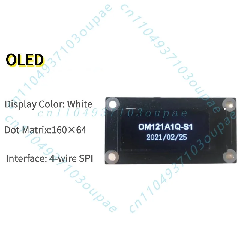 1.21 inch OLED display adapter board 160x64 display low power oled screen high definition