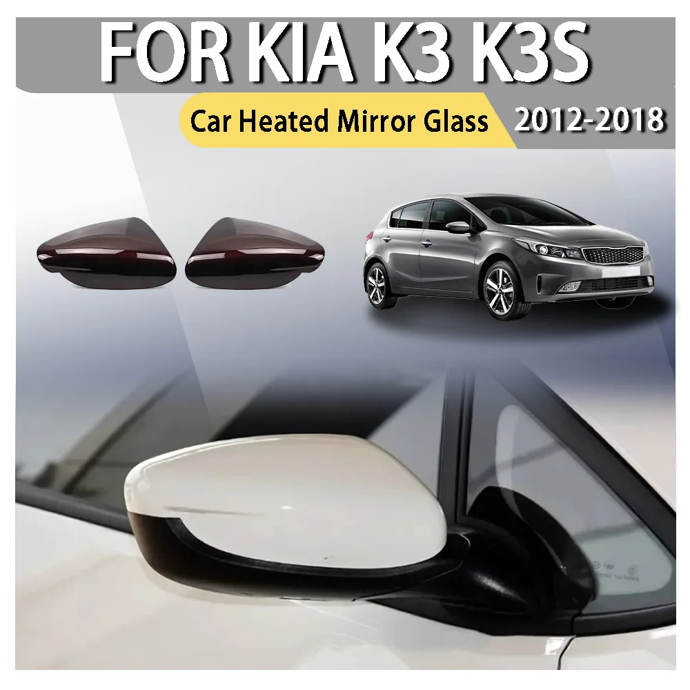 

Door Mirror Cover For Kia K3 K3S 2012 2013 2014-2018 Painted Outer Rearview Mirrors Cover Side Rear View Mirror Shell Housing