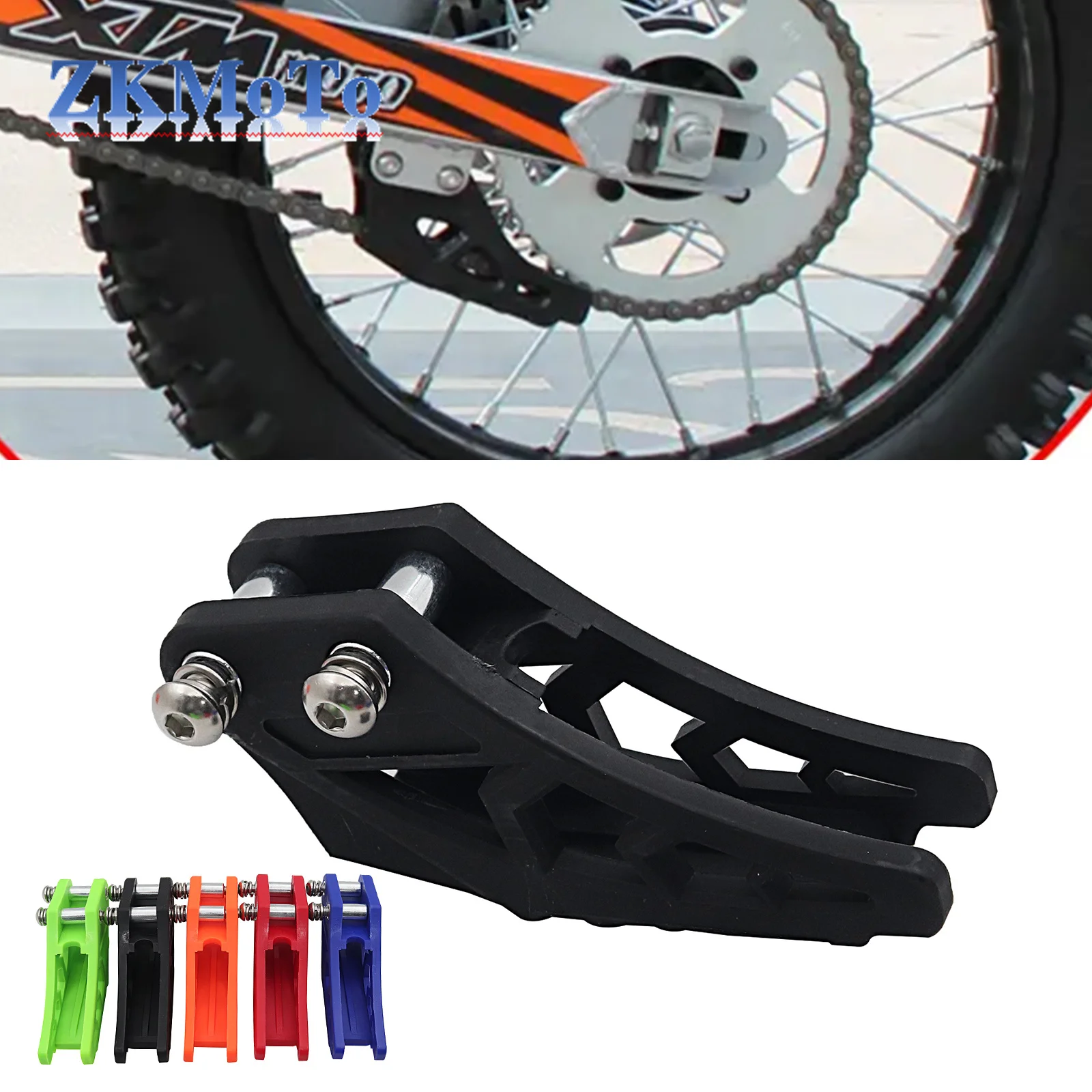 New Arrival Fit EXCF CRF 250 R EXC CRF YZF KXF MX Chain Guide Chain Guard for BSE Bosuer Dirt Bike Pit Bike ABM XMOTOS Star Wars