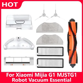 สำหรับ Xiaomi Mijia G1 MJSTG1หุ่นยนต์สูญญากาศ Essential หลัก Rolling แปรงแปรงด้านข้าง Hepa Filter ผ้า Mop ถังน้ำฝุ่นกล่องอะไหล่