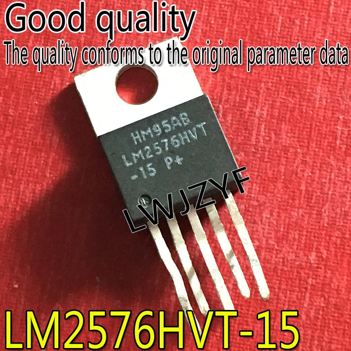 (10Pieces) New LM2576HVT-15 TO-220 MOSFET Fast shipping