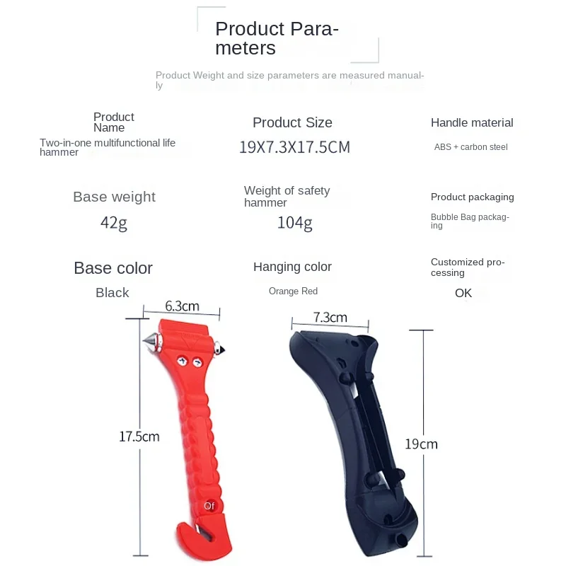 Palu keselamatan mobil, palu penyelamatan kepala ganda portabel, alat keluar darurat otomatis, pemotong sabuk pengaman