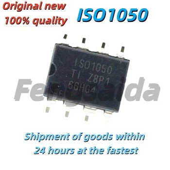 5PSC Brand New Original Surface Mount ISO1050DUB, ISO1050 SP-8 CAN Transceiver, ISO1050DUBR Brand New Original