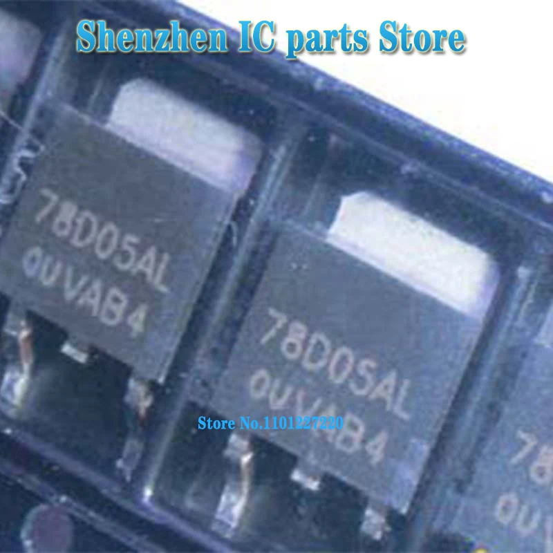 10pcs/lot  UTC78D05AL 78D05AL TO252 UTC In Stock