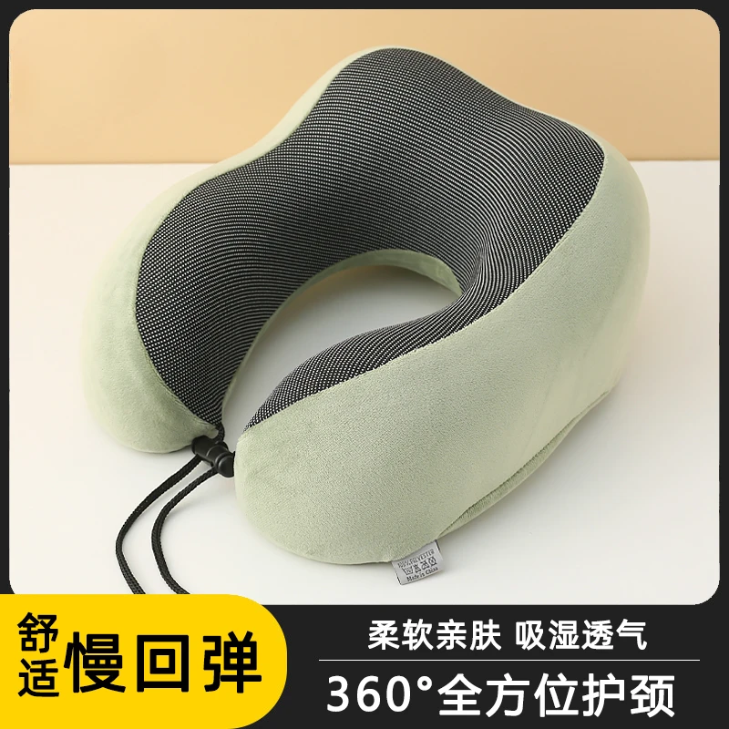 

U-shaped pillow neck pillows special neck pillow memory cotton aircraft necks pillows nap student travel sleep