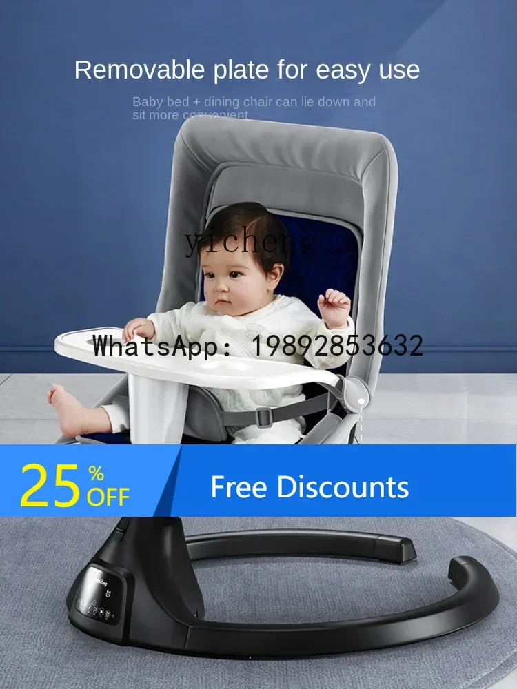 

Rocking Chair Newborn Baby Electric Bassinet Sleeping with Baby Comfort Chair