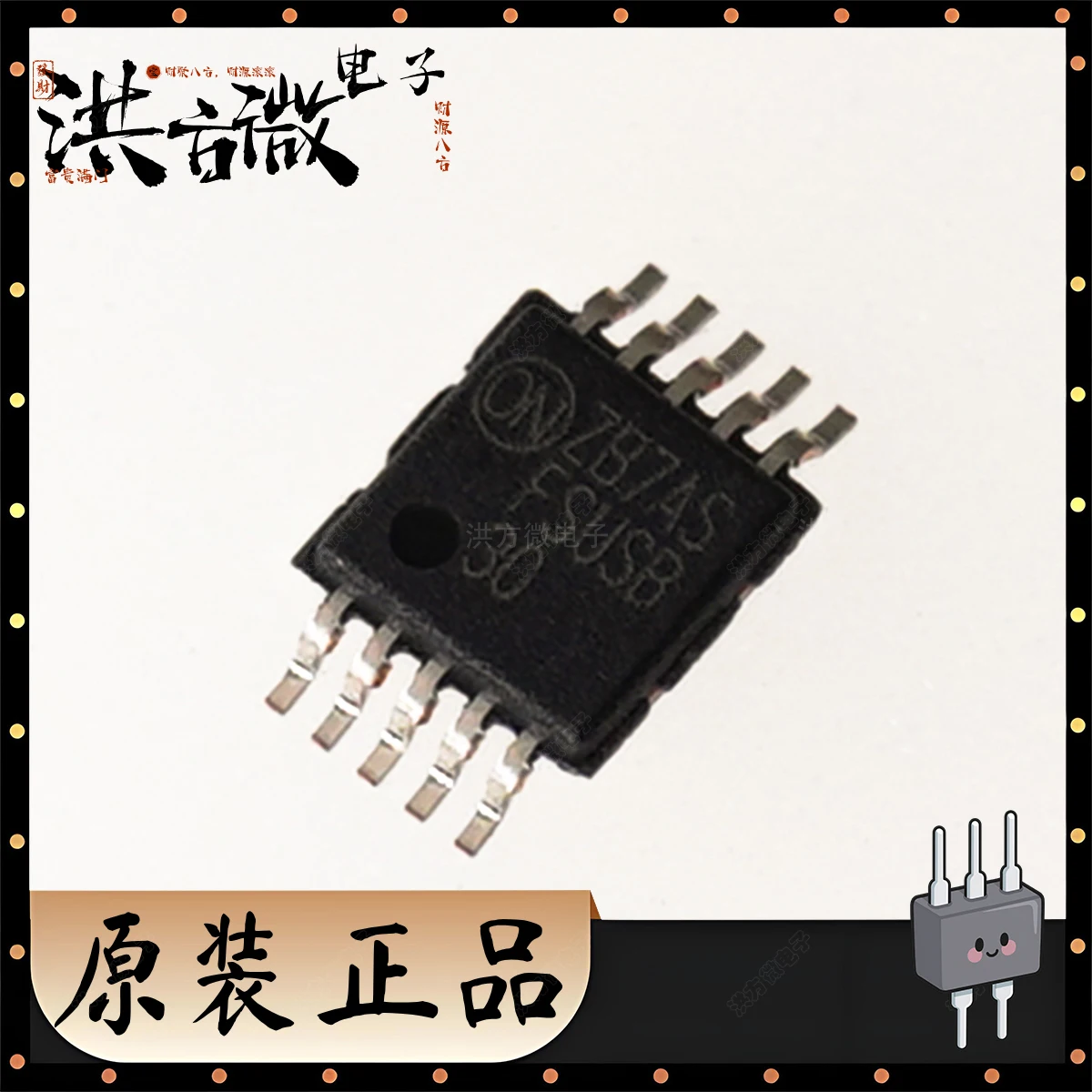 FSUSB30MUX Original…