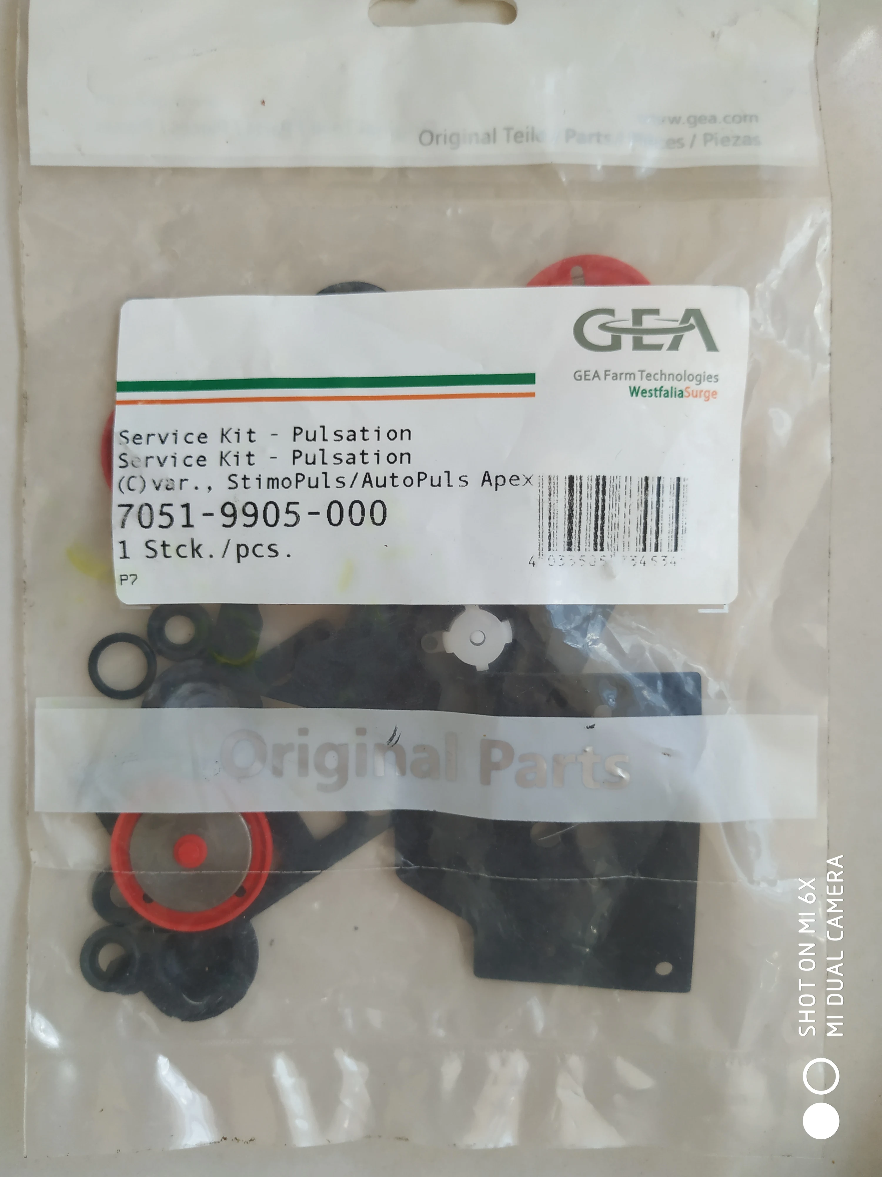 مُعدّل التوصيل الأصلي GEA Service Kit Pulsation Stimopuls Autopuls APEX 7051-9905-000: تقييم عملي ودليل شامل للمستخدمين المحترفين