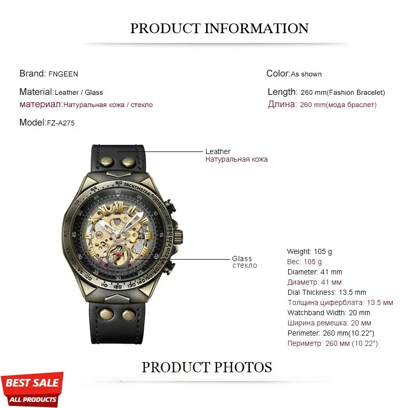 # /BINBOND A275 ساعة ميكانيكية أوتوماتيكية أصلية للرجال مقاومة للماء ريترو توربيون كريستال زجاج ساعة ميكانيكية للرجال