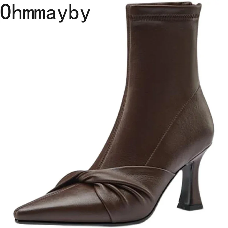 Jesienno-zimowe damskie wąskie botki moda eleganckie buty ze szpiczastym noskiem szpilki damskie krótkie botki Morder