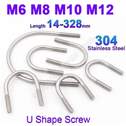 M6 M8 M10 M12 High Quality 304 Stainless Steel U Type Shape Hoop Pipe Tube Clip Strap Clasp Clamp Buckle Screw Bolt Screw U-bolt