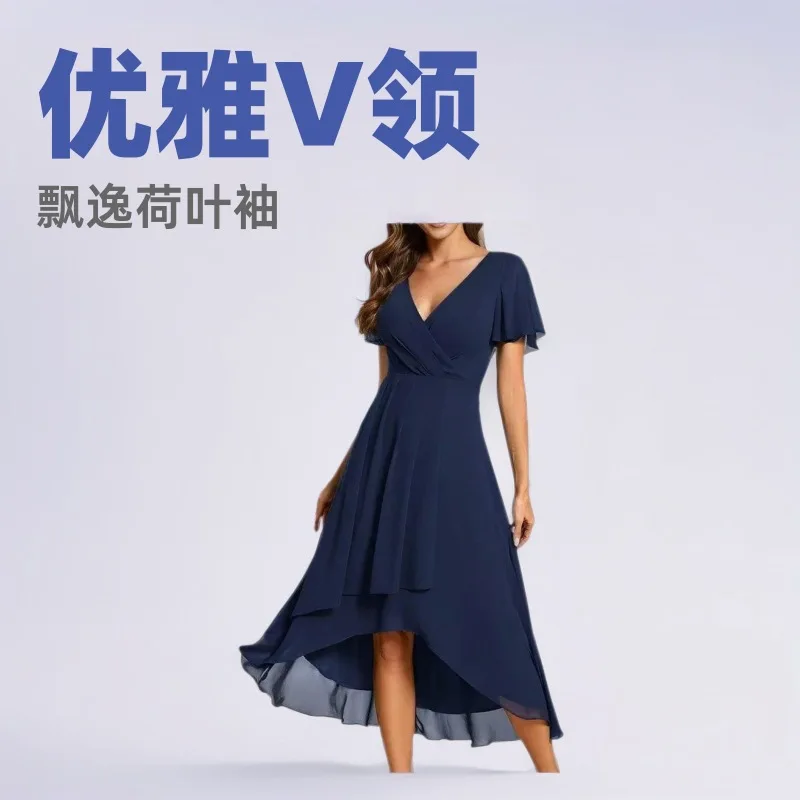 Damenkleider 2026 Sommer Einfarbig V-Ausschnitt Lotusblatt-Ärmel Chiffon Elegantes Partykleid Damenmode Vestidos